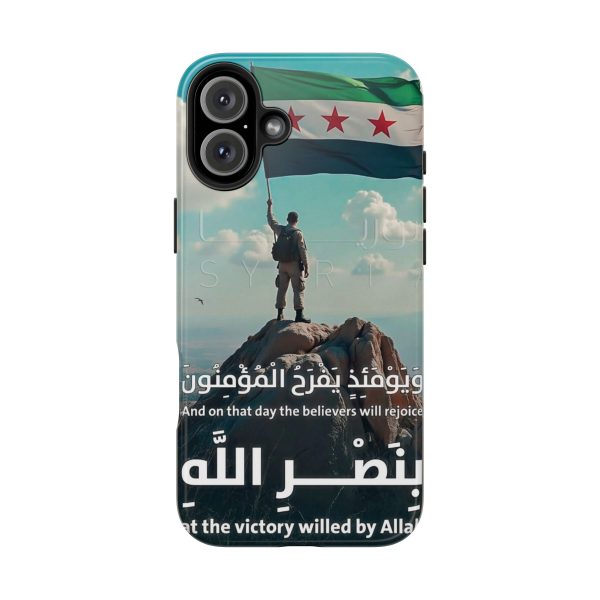 Syria Victory Hard Case - Image 66