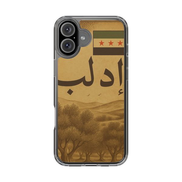 syria_idlib_uk & europe shipping - Image 14