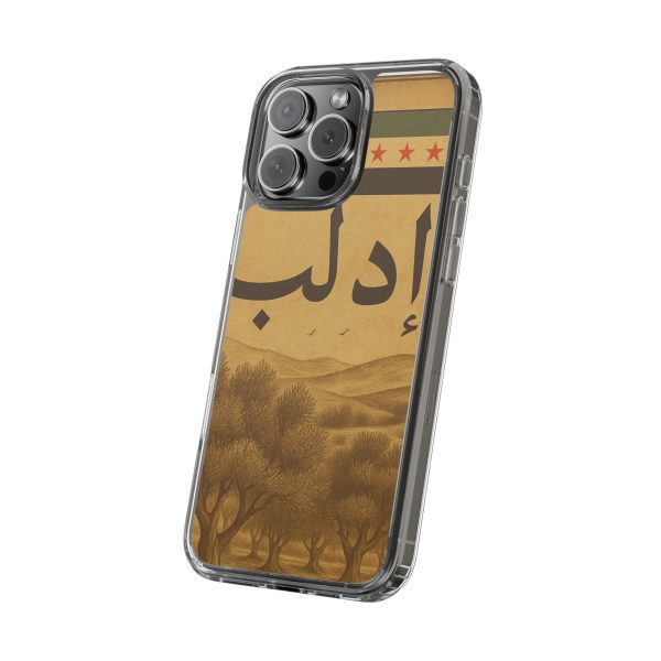 syria_idlib_uk & europe shipping - Image 19