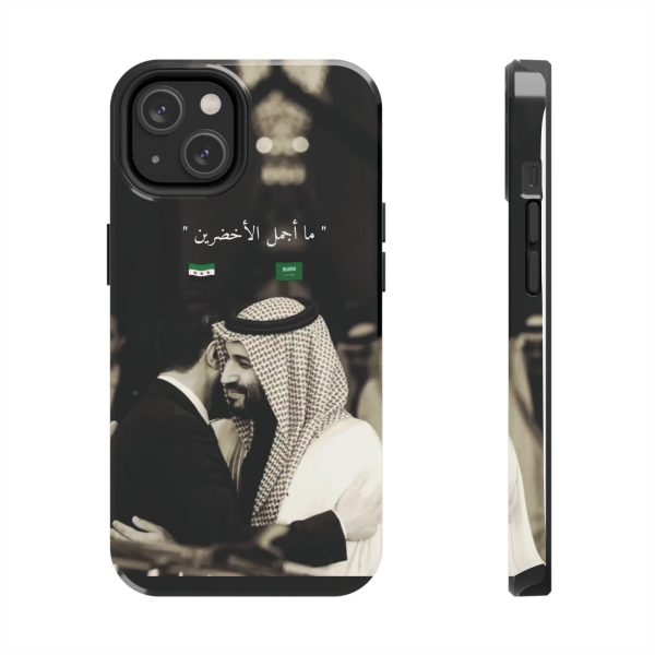 Syria Saudi - Image 17