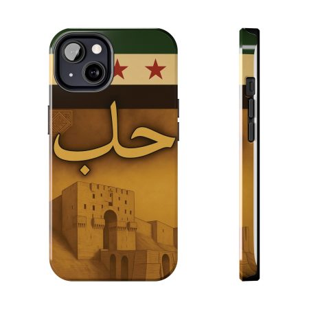 Syria, Aleppo