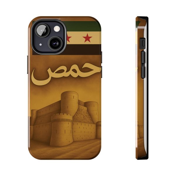 Syria, Homs - Image 5