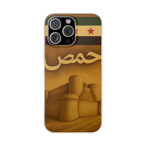syria_homs_uk & europe shipping - Image 20