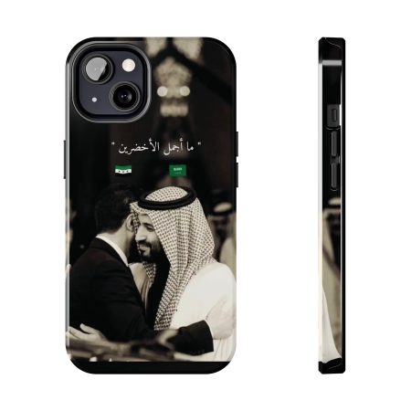 Syria Saudi