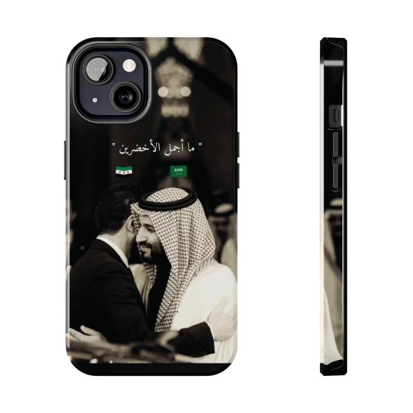 Syria Saudi