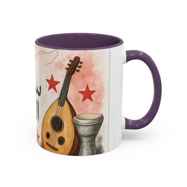 Syrian Heritage Accent Coffee Mug_shipping_europe & middleeast - Image 26