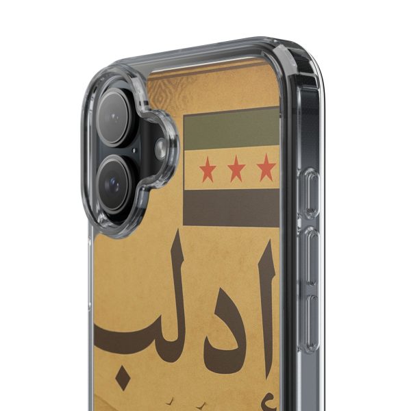 syria_idlib_uk & europe shipping - Image 17