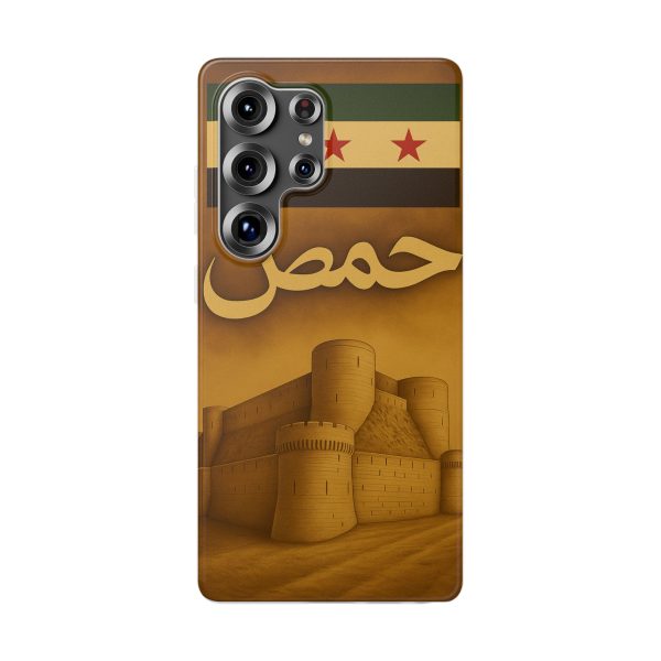 syria_homs_uk & europe shipping - Image 31