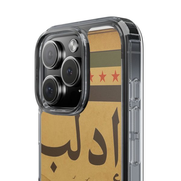 syria_idlib_uk & europe shipping - Image 13