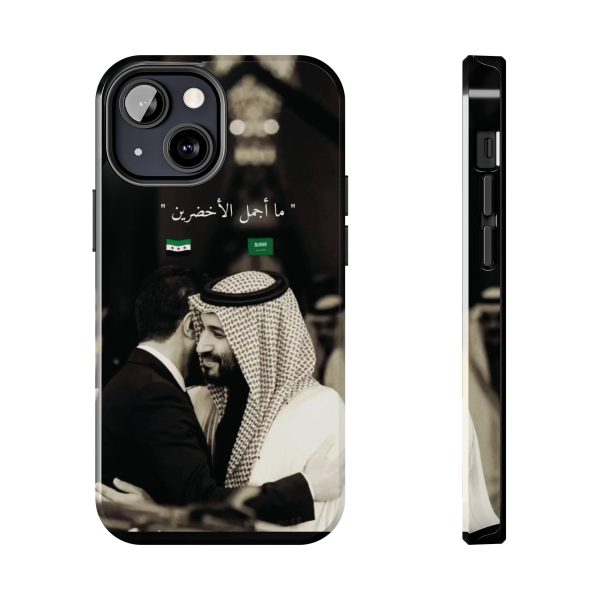 Syria Saudi - Image 5