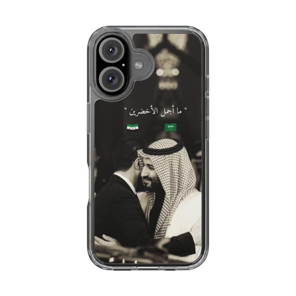 syria_saudi_ uk& europe shipping - Image 6