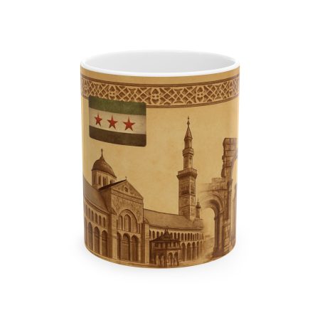 syria_mug_2_shipping only to usa and canada