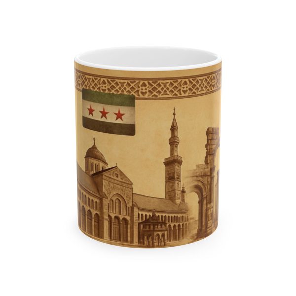 Syrian Heritage Mug
