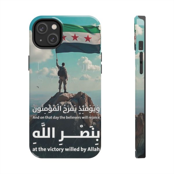 Syria Victory Hard Case - Image 23