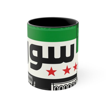 Syria_mugs_2_australia shipping only