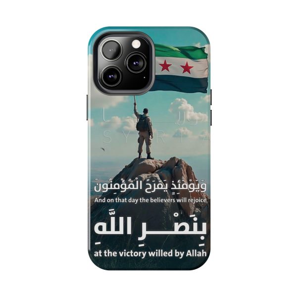 Syria Victory Hard Case - Image 14