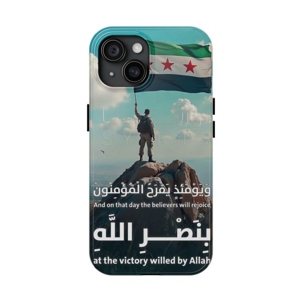 Syria Victory Hard Case - Image 25