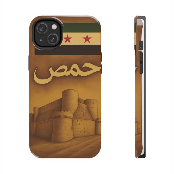 Syria, Homs - Image 23