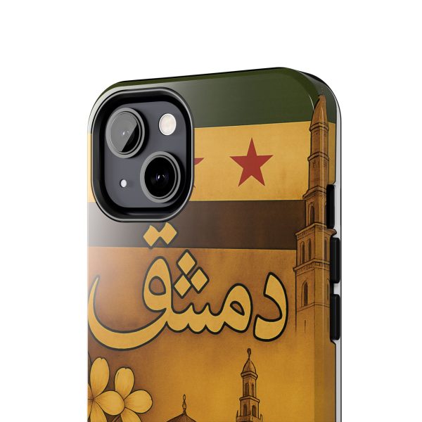 Syria, Damascus - Image 4