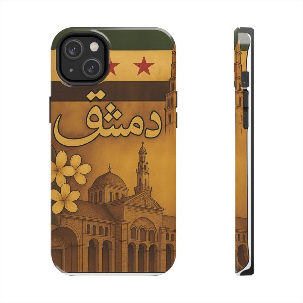 Syria, Damascus - Image 23
