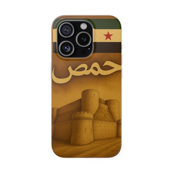 syria_homs_uk & europe shipping - Image 5