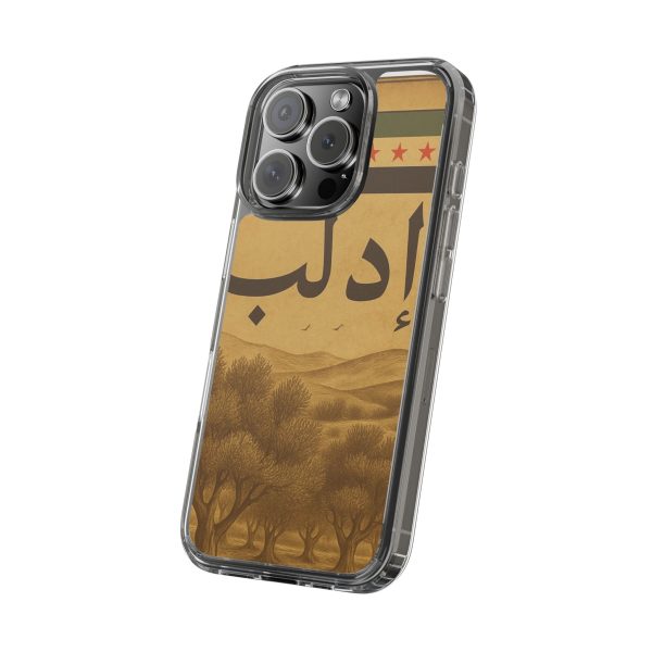 syria_idlib_uk & europe shipping - Image 11