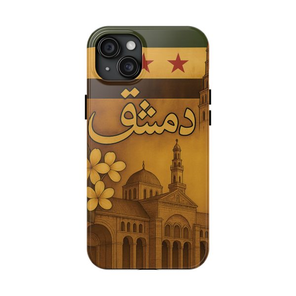 Syria, Damascus - Image 33
