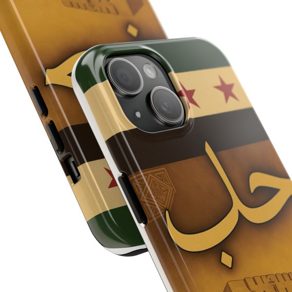 Syria, Aleppo - Image 26