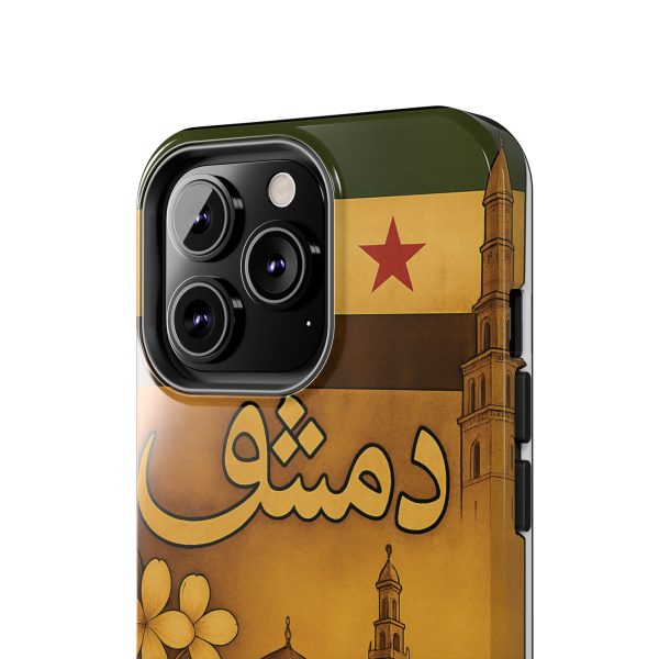 Syria, Damascus - Image 12
