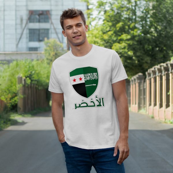 syria_saudi_shirt_3_uk & europe - Image 3