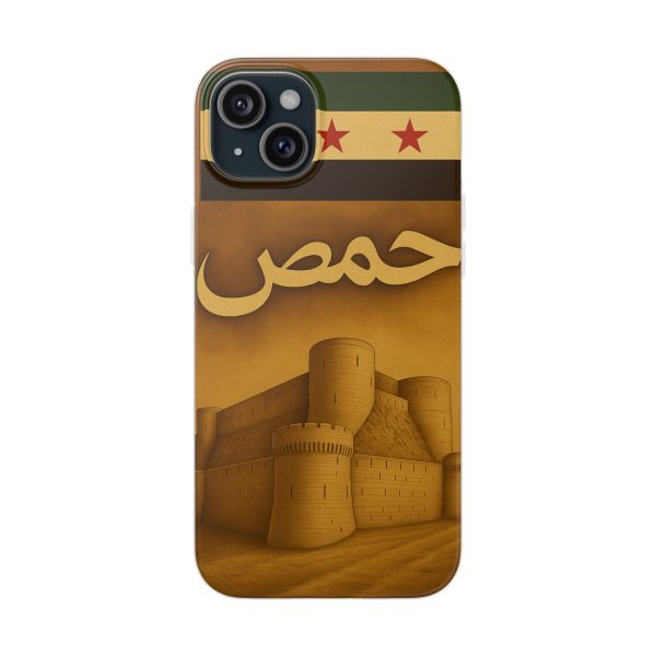 syria_homs_uk & europe shipping - Image 9