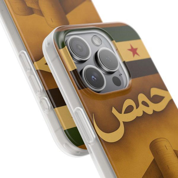 syria_homs_uk & europe shipping - Image 7