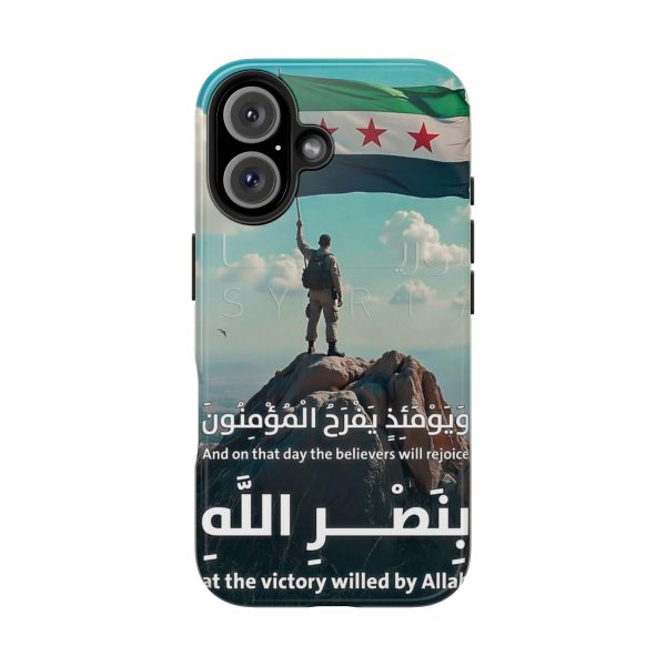 Syria Victory Hard Case - Image 63