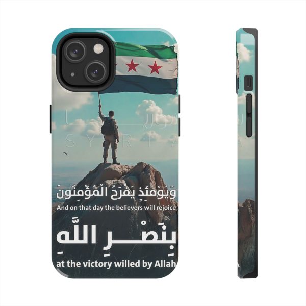 Syria Victory Hard Case - Image 17