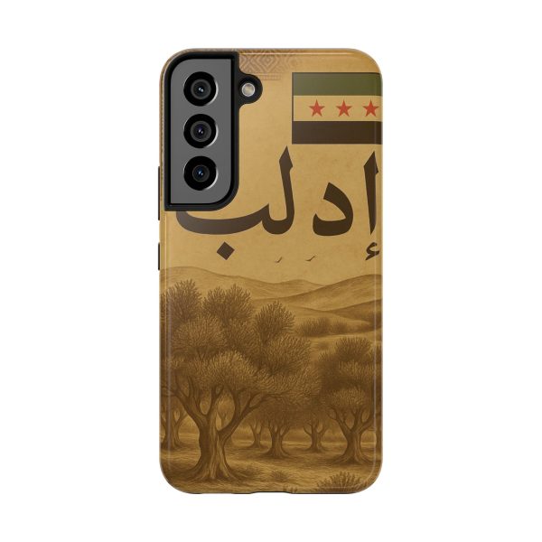 Syria, Idlib - Image 49