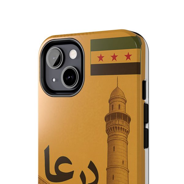 Syria, Darrah - Image 4