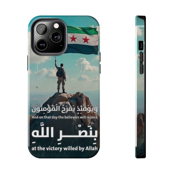 Syria Victory Hard Case - Image 13