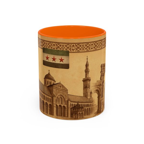 Syrian Heritage Accent Coffee_2_ Mug_shipping_europe & middleeast - Image 21
