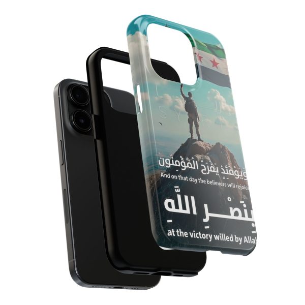 Syria Victory Hard Case - Image 32
