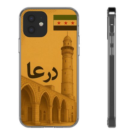 syria_darrah_ uk & europe shipping