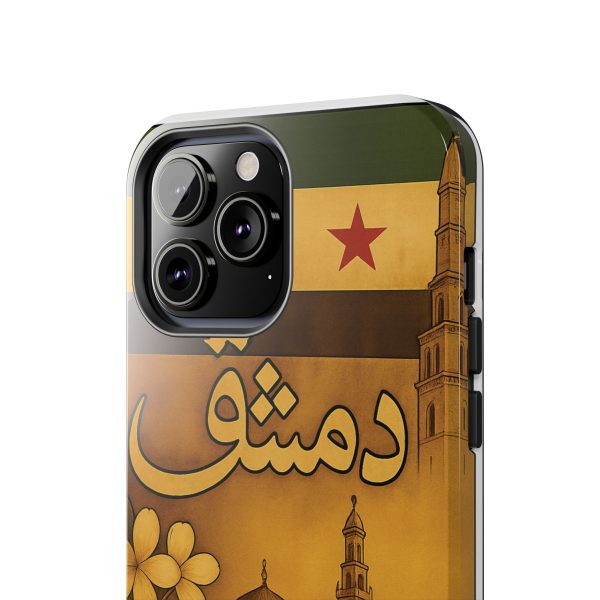 Syria, Damascus - Image 16