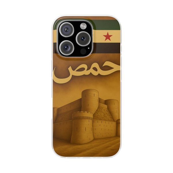 syria_homs_uk & europe shipping - Image 17