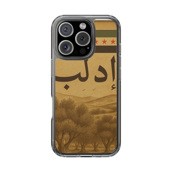 syria_idlib_uk & europe shipping - Image 10