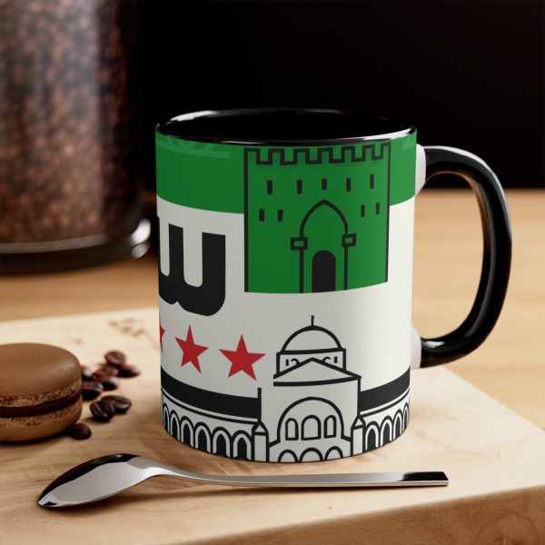 Syria_mugs_2_australia shipping only - Image 4