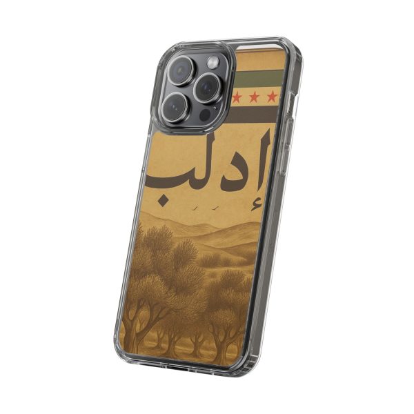 syria_idlib_uk & europe shipping - Image 27