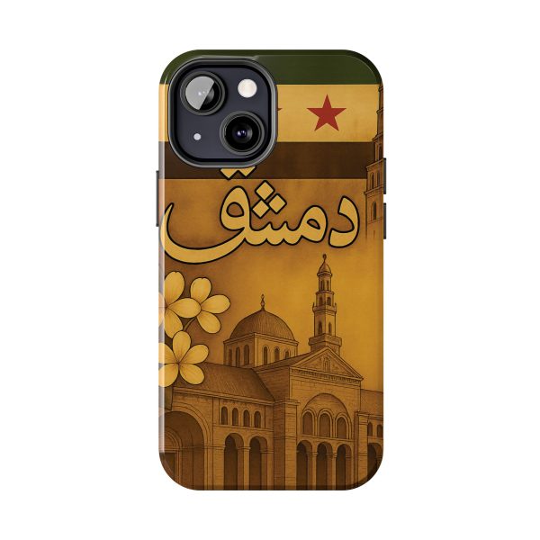Syria, Damascus - Image 6