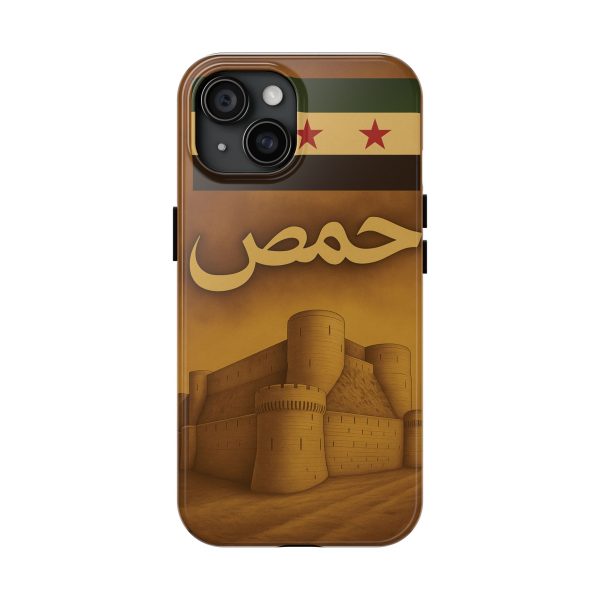 Syria, Homs - Image 25