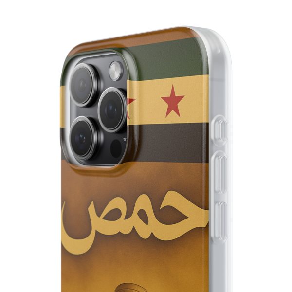syria_homs_uk & europe shipping - Image 16