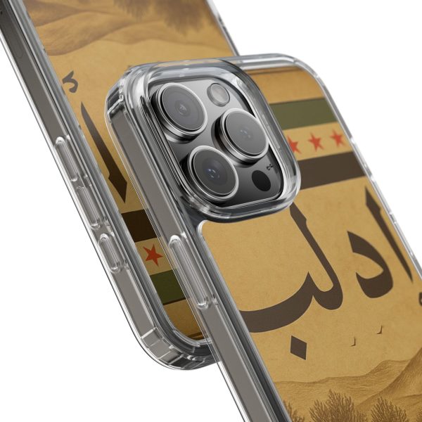 syria_idlib_uk & europe shipping - Image 20