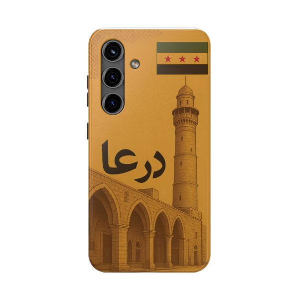 Syria, Darrah - Image 41